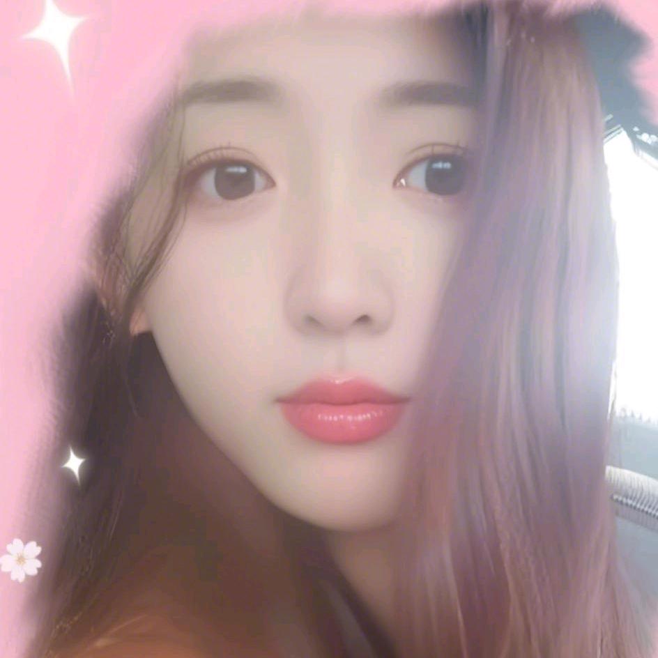 翀瑾