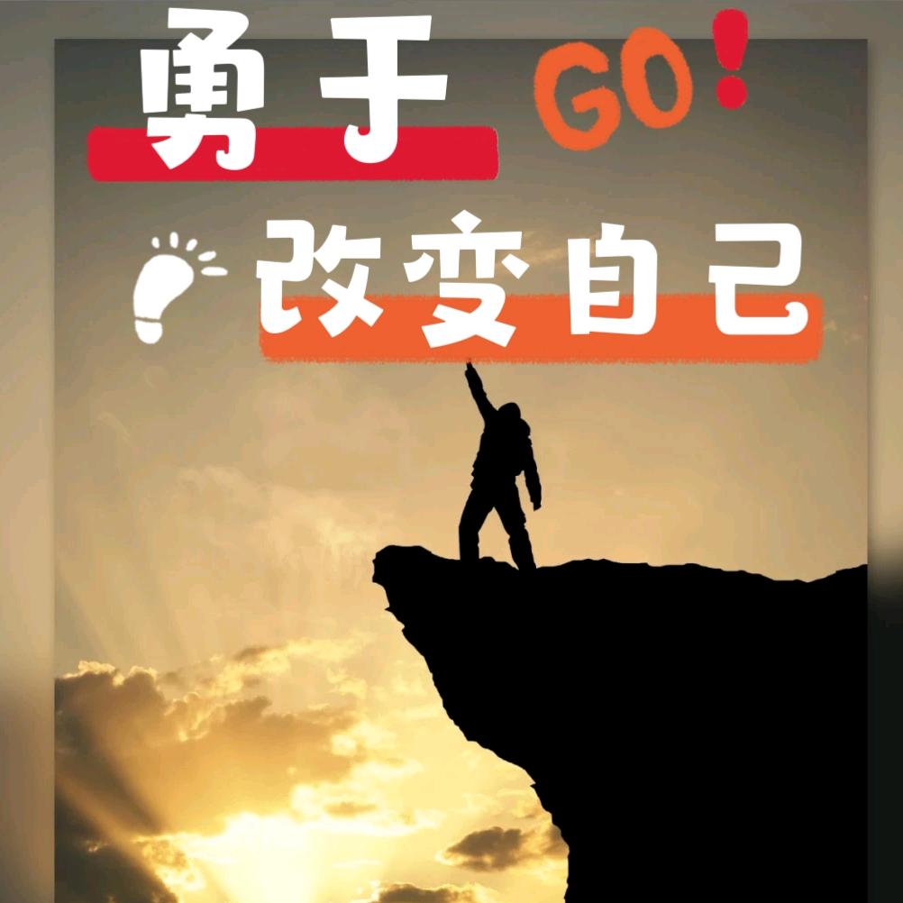 小高