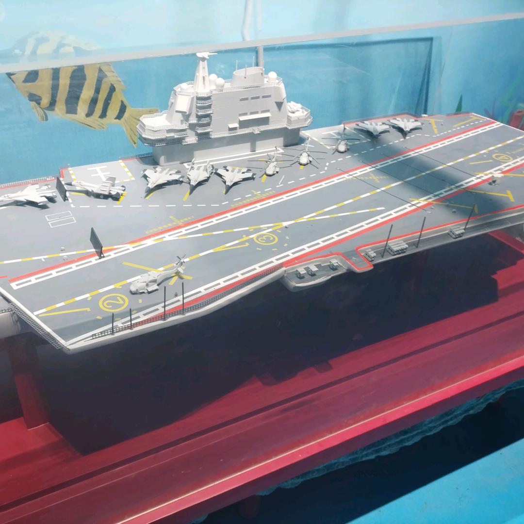 谋财♥度^^♣凡尘♠