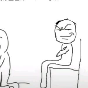 我过得很好