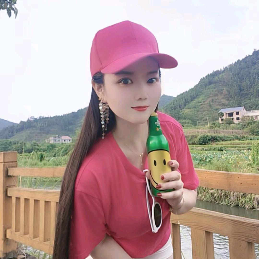 畲族姑娘