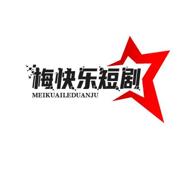 天使的礼物