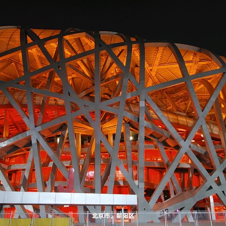 今朝放鹤且冲天（流量卡找俺）