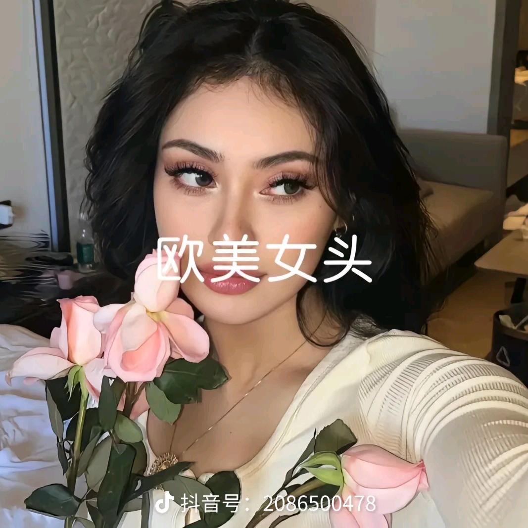 温尼亚