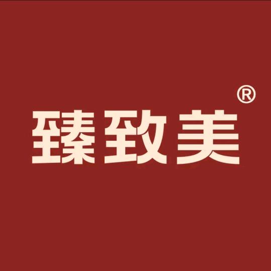 臻致美家具旗舰店