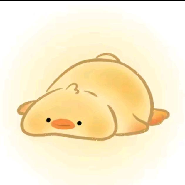 湾湾
