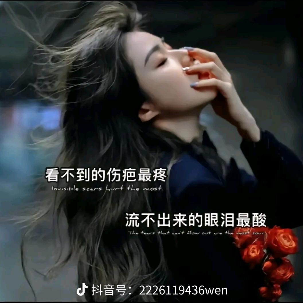 ༊ღ物᭄是ꦿ꯭꯭ꦿ꯭人ღ᭄非