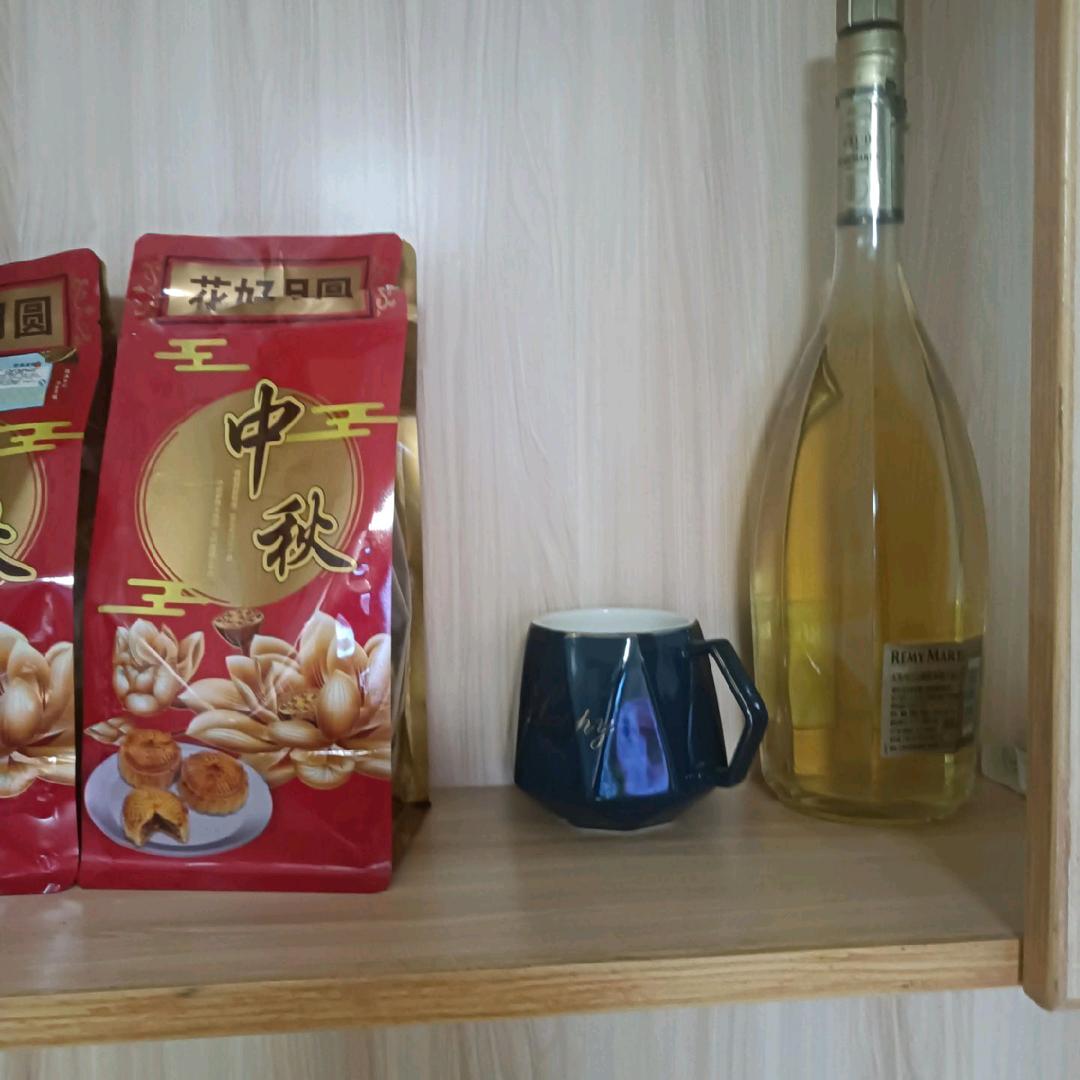 四海为家