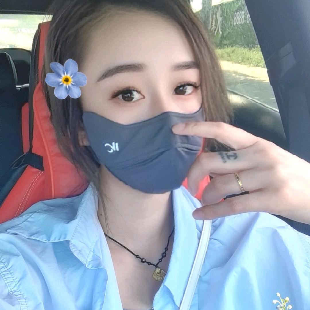 點點 🌸