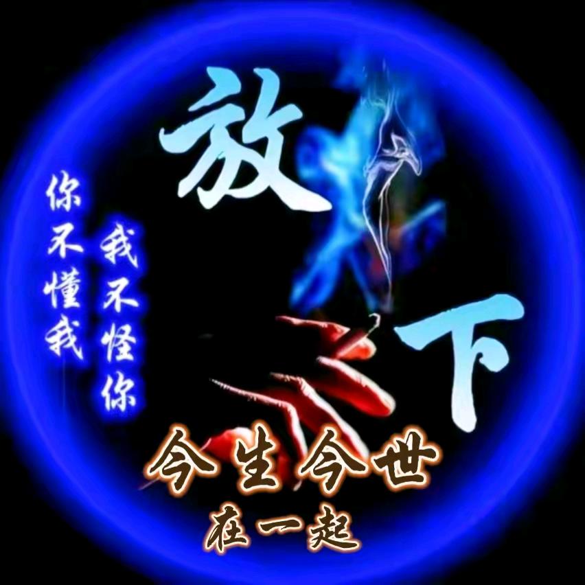 退抖哥《封票》