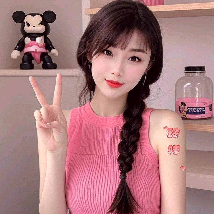 💞໑ຼₒ₂5ঞ爱笑的南方★迷人少妇❤️