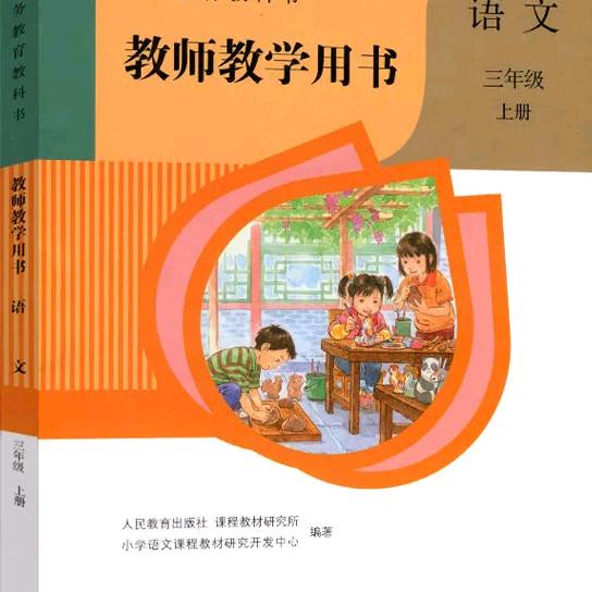 小助理（回关领学习资料）
