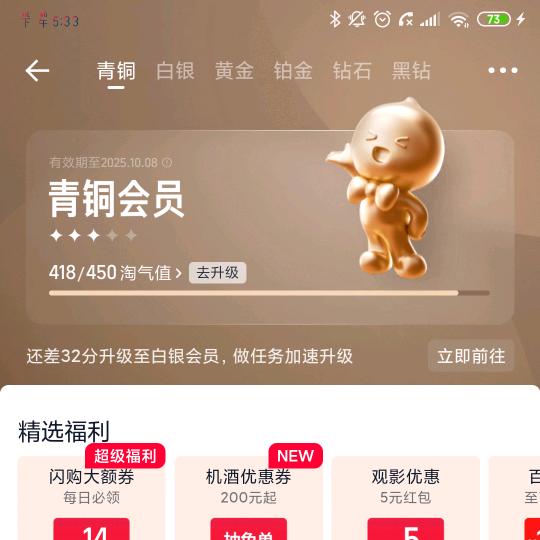 网易创作匠zz