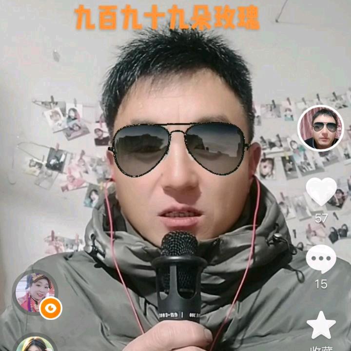 哈达铺.DR女装.达仕图