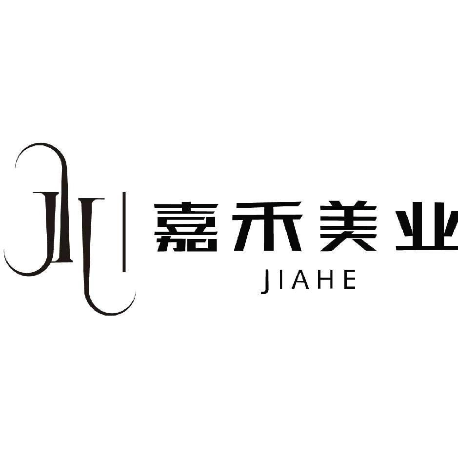 天津 眉形设计 张张