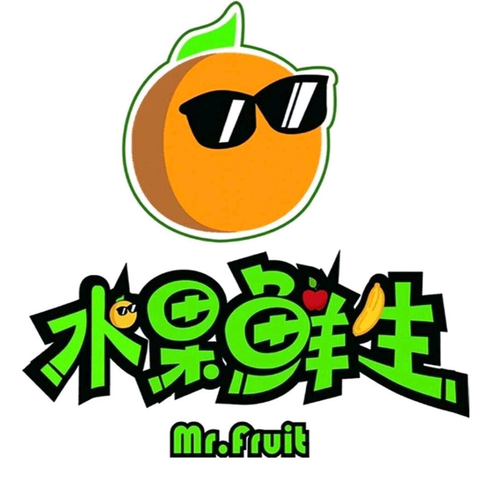 阳叔来了