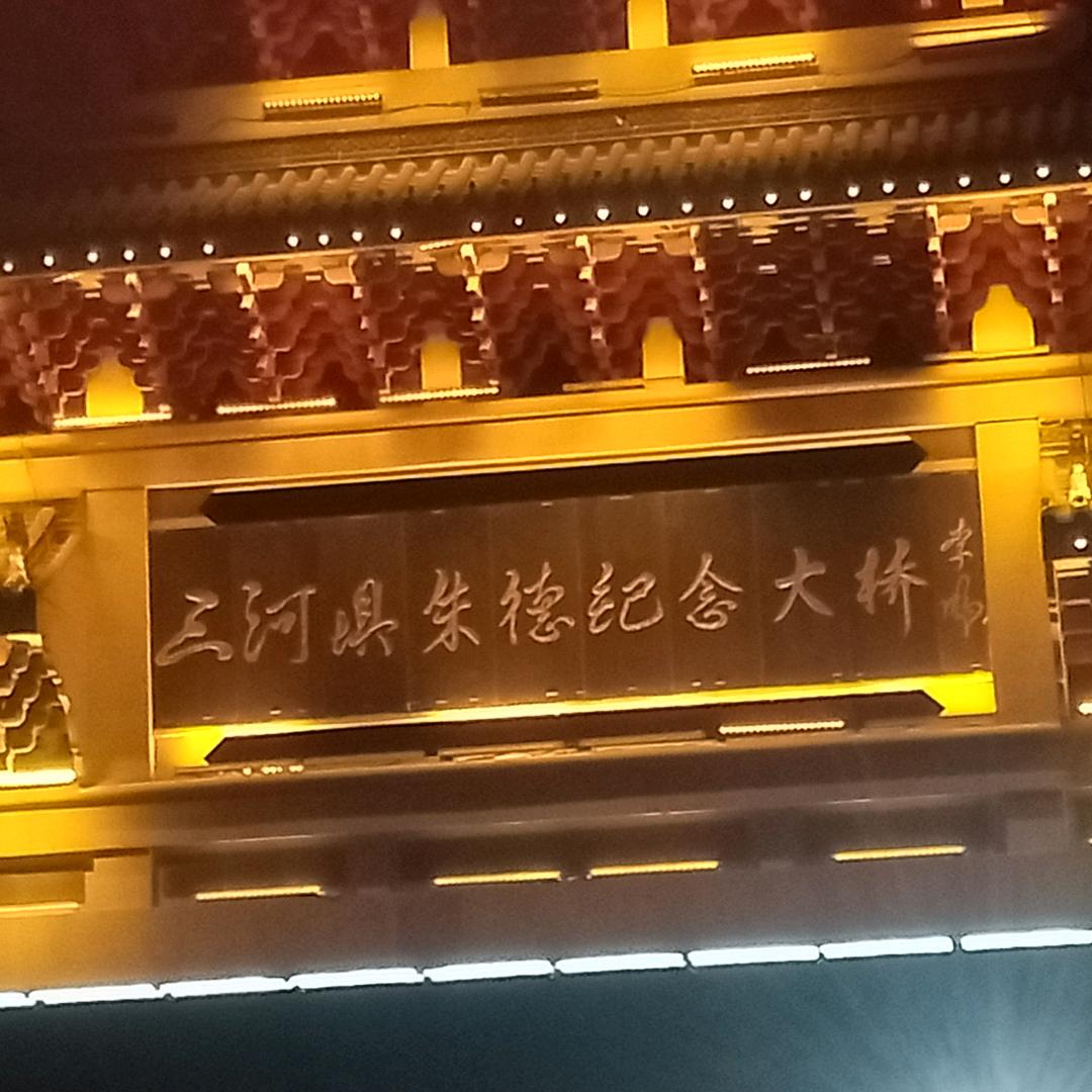 奇点