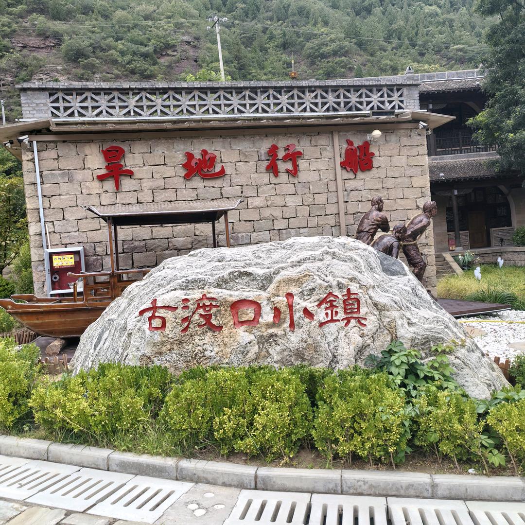 用户517699198