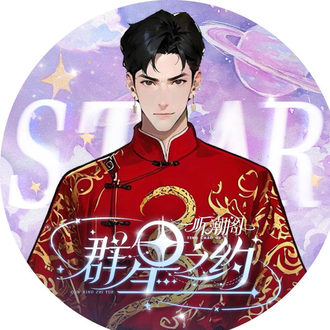 𝑇.晓伟🐺ꪝ ु⁹¹⁷