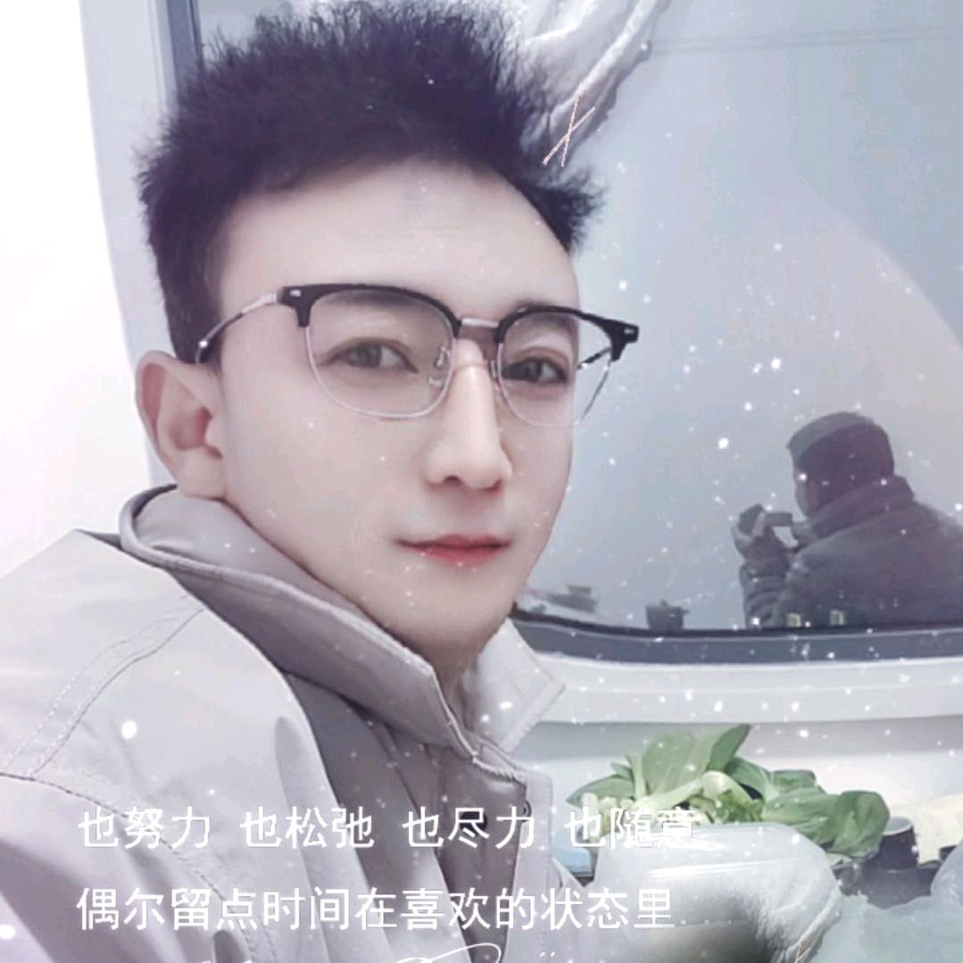 一生有你一生所爱，我没有后悔遇见你