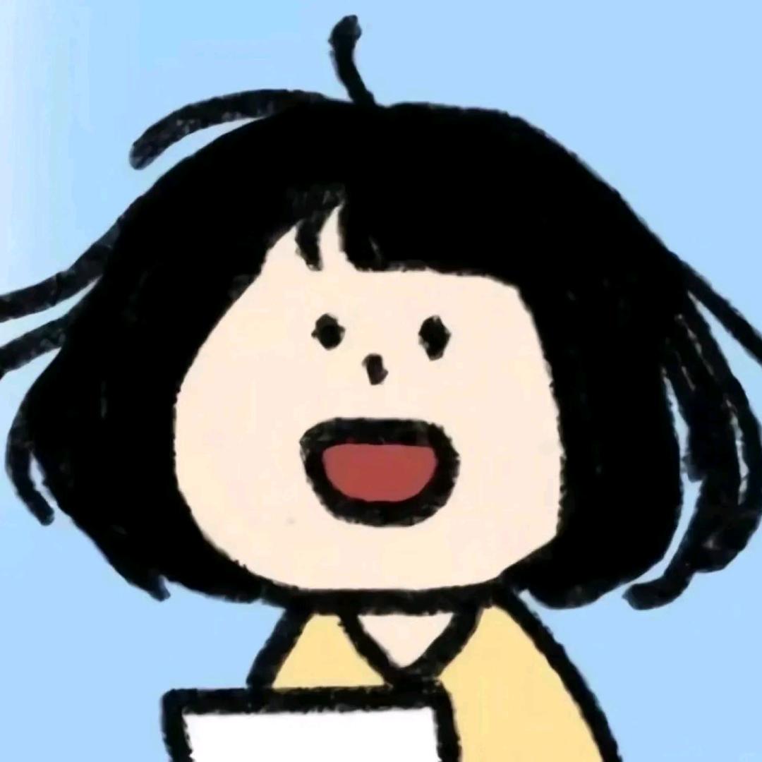 宵宫是人间美好