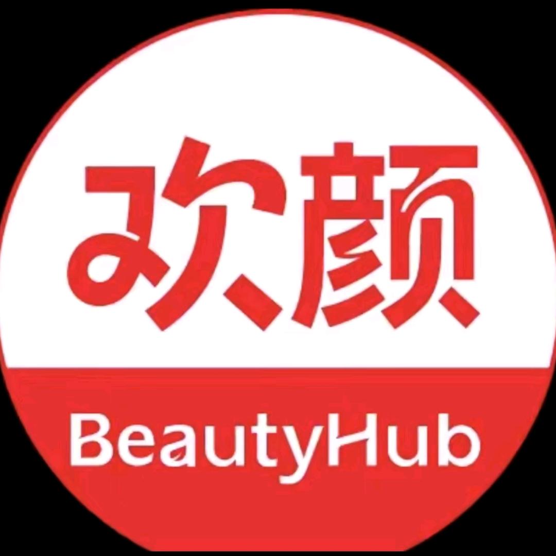 米易欢颜严严