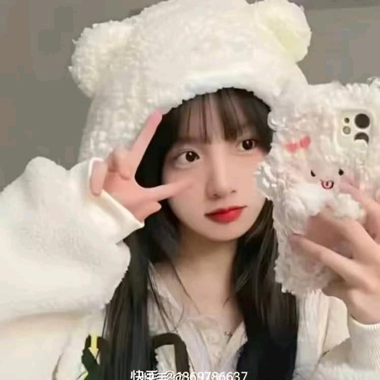 子鋆