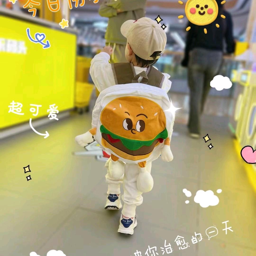 啥也不是丶
