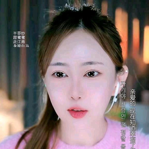 花大哥🌸