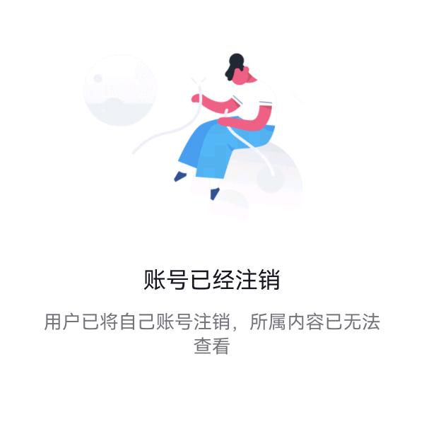 卖核武的孩哥儿