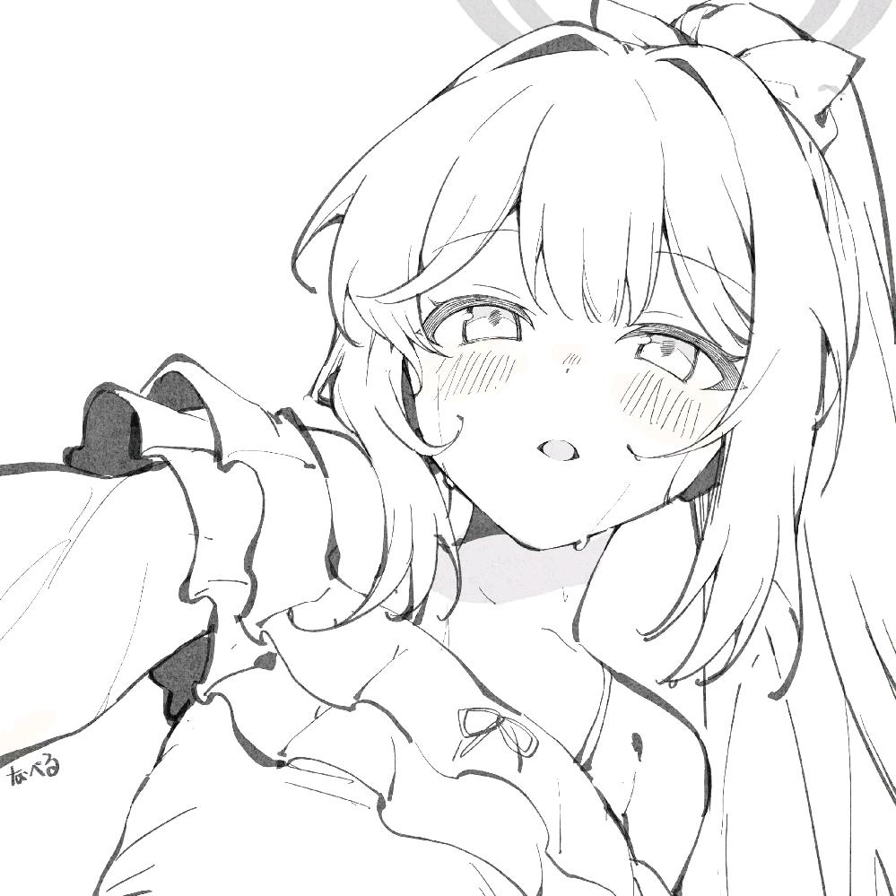 夏姬八拍