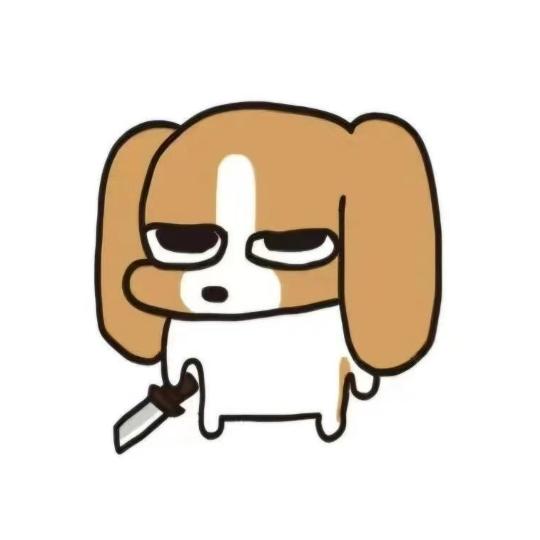 奇淩睡了