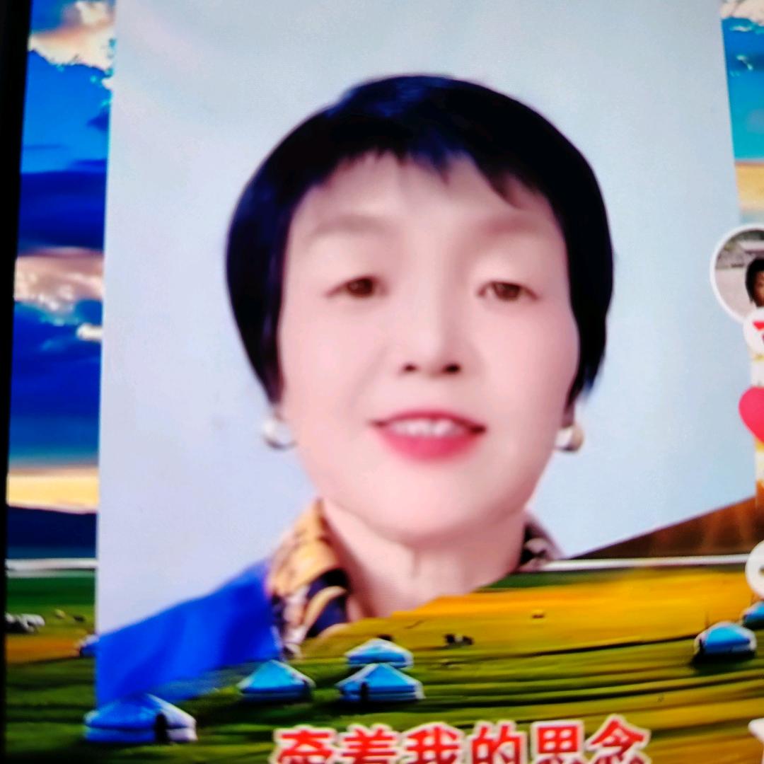 高学玉