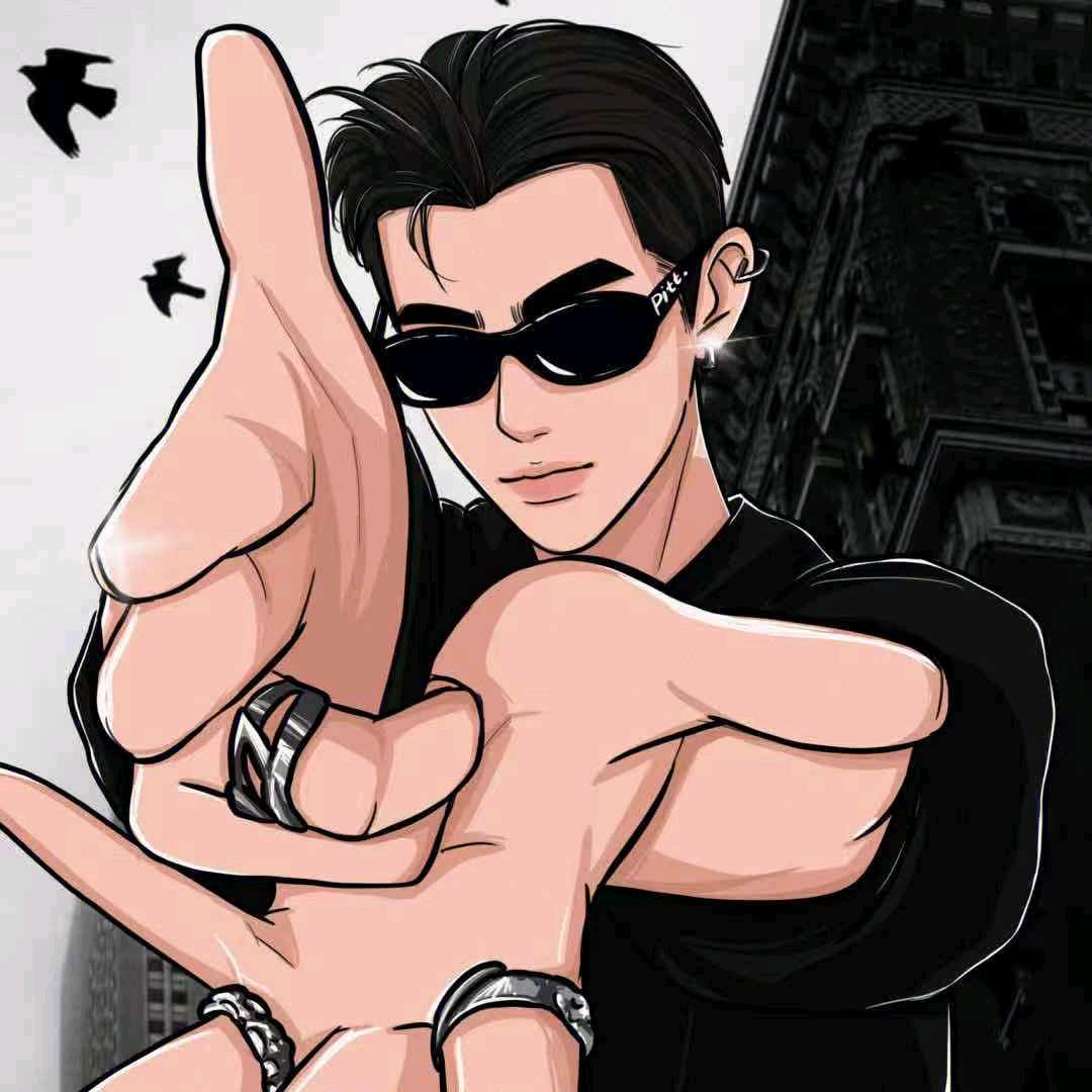 二锅