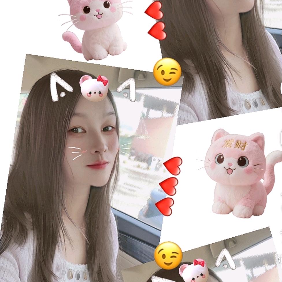 瑶