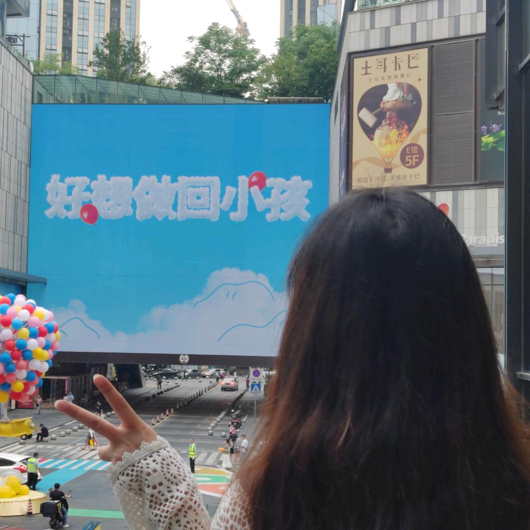 甜崽小洋✌️✌️✌️