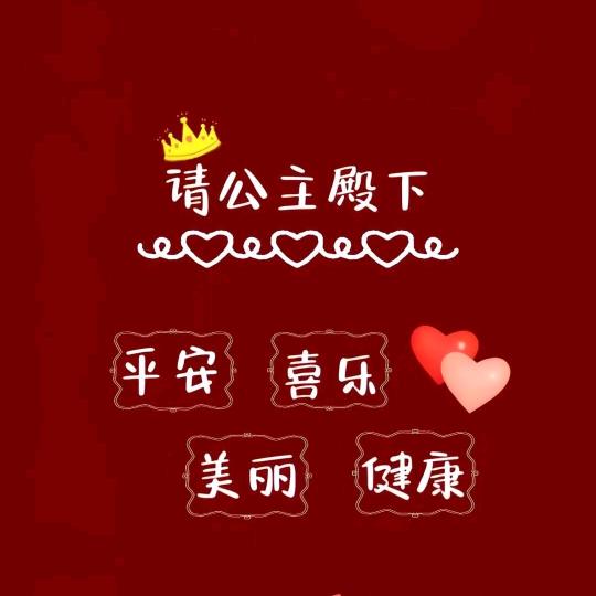 从小就歪歪