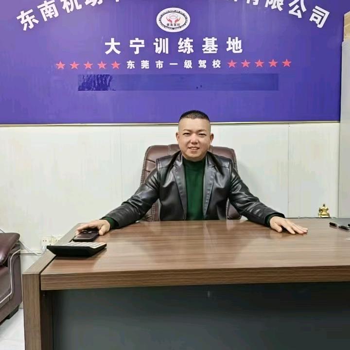 袁军信息技术咨询服务