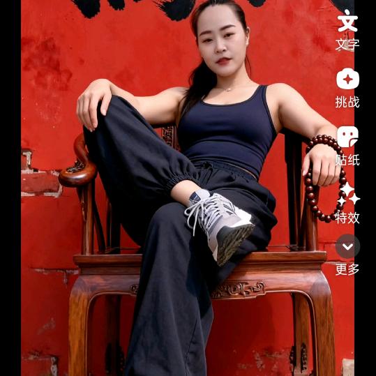 珍惜眼前人