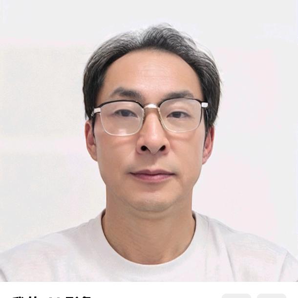 阿森哥