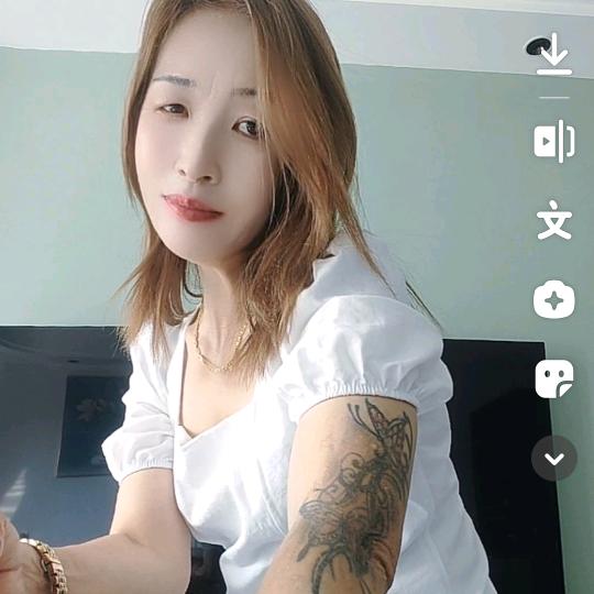 好酷,辣妹。