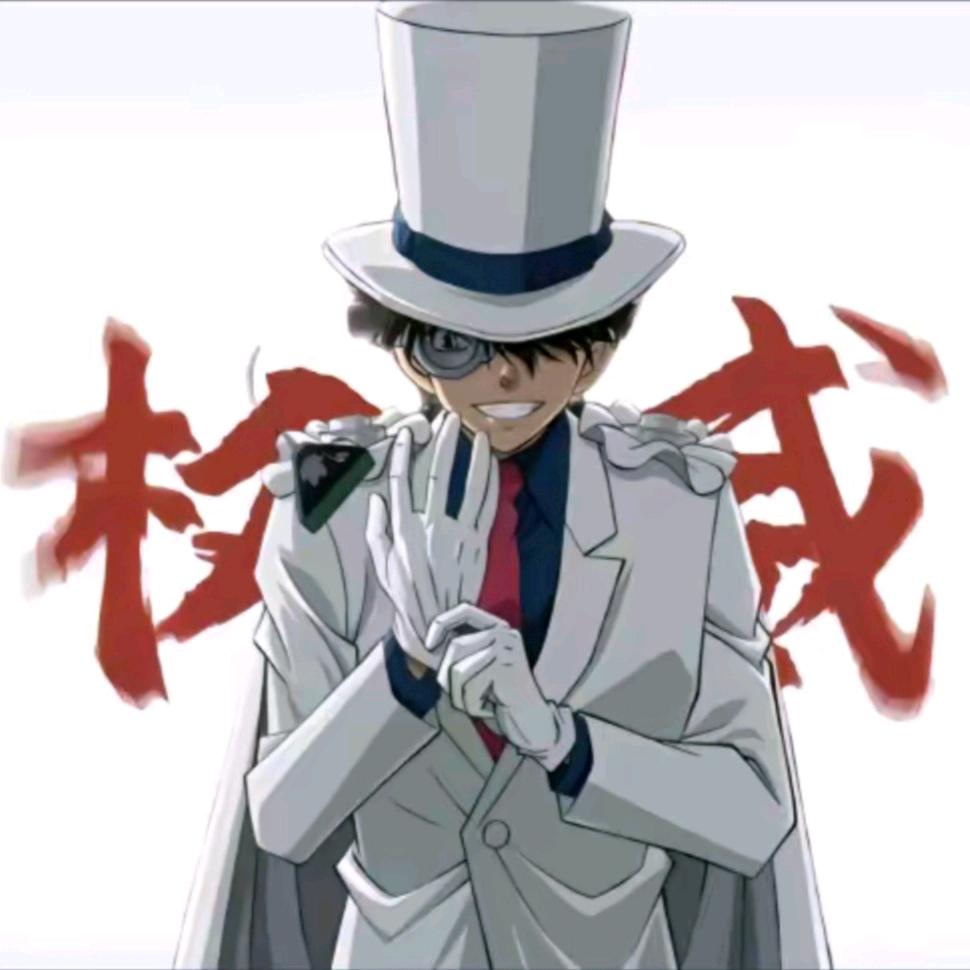 雷亿
