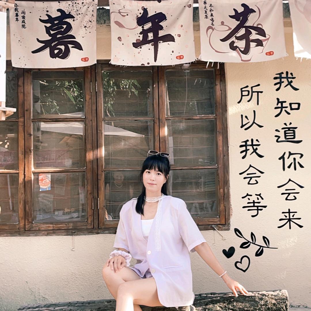 ~李🌻