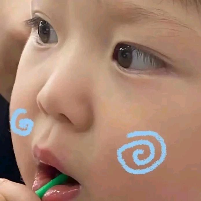 星耀