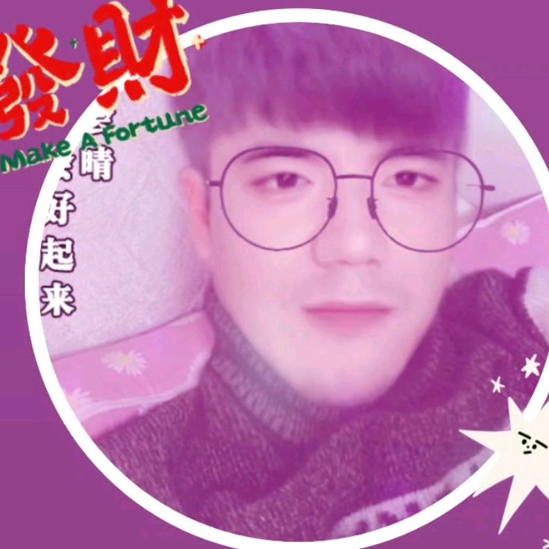 所为爱情多是寂寞撒的慌