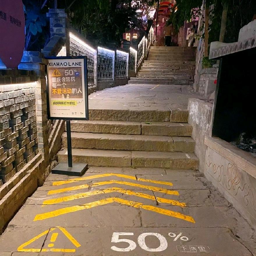 亿力情感咨询（鱼）