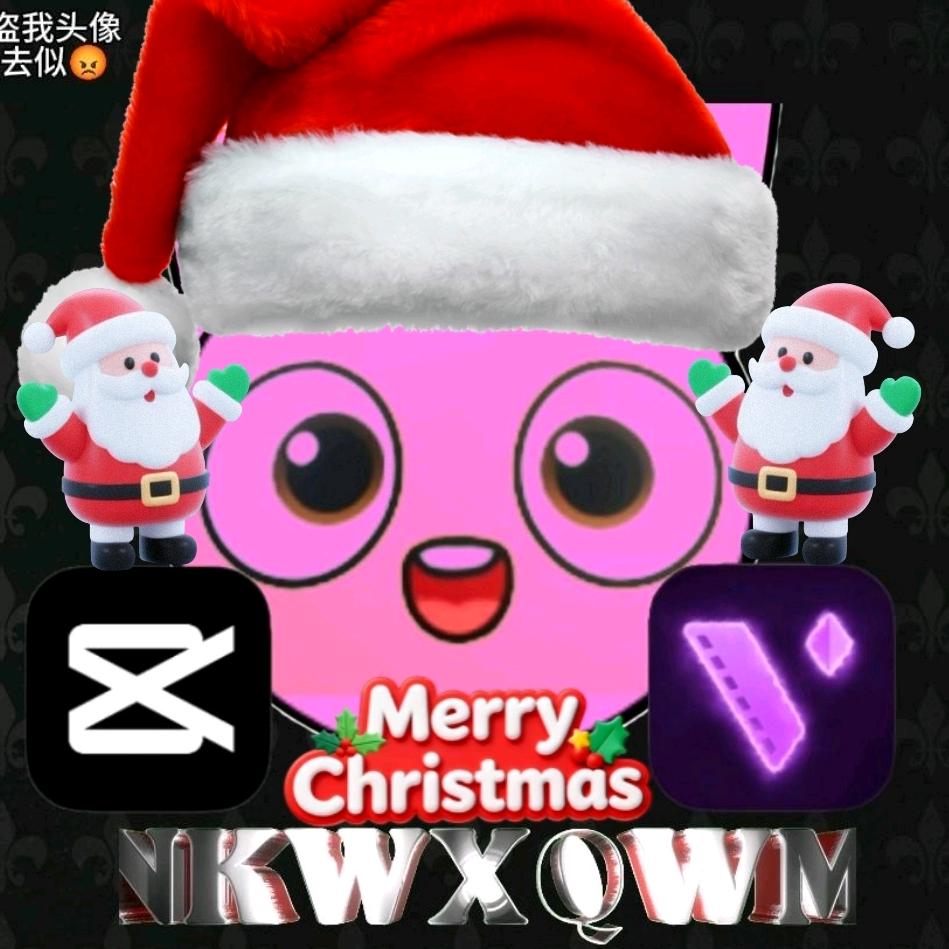 你看看我像权威吗