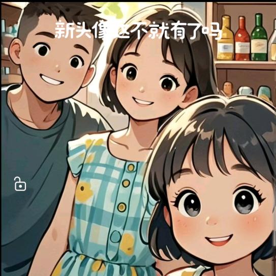 @浮塬商行～～