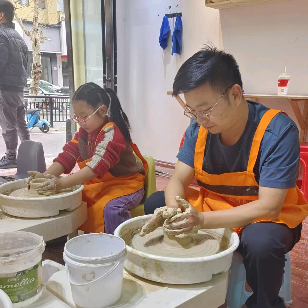 躯 壳丶