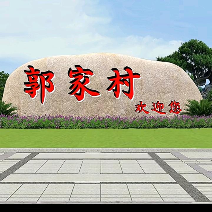 让建筑传俤温暖